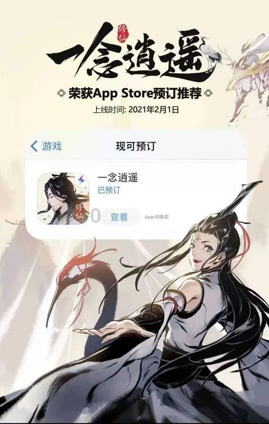 逗小猴开心系列170