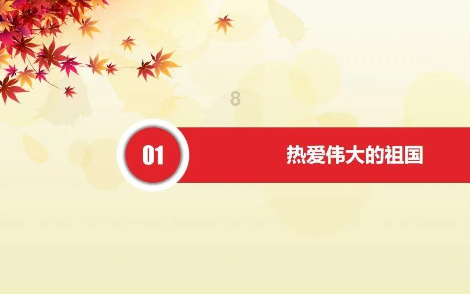 商场购物狂欢