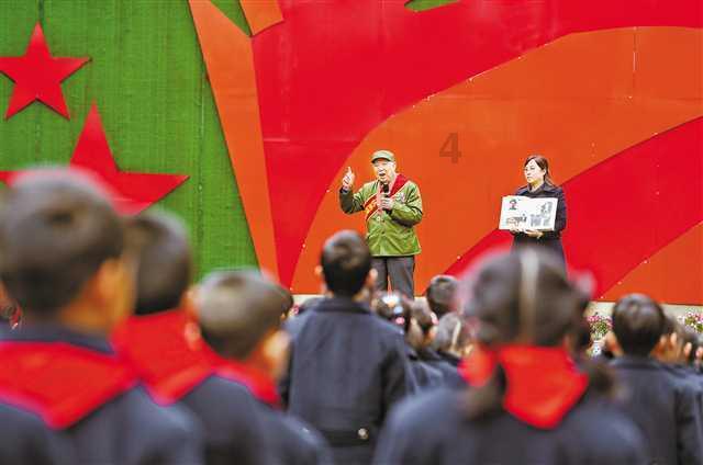 武林立志传